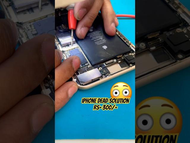 Iphone 7 plus dead solution | Mobile guru #gadgets #smartphone #mobile #repair #fix #tech #dead