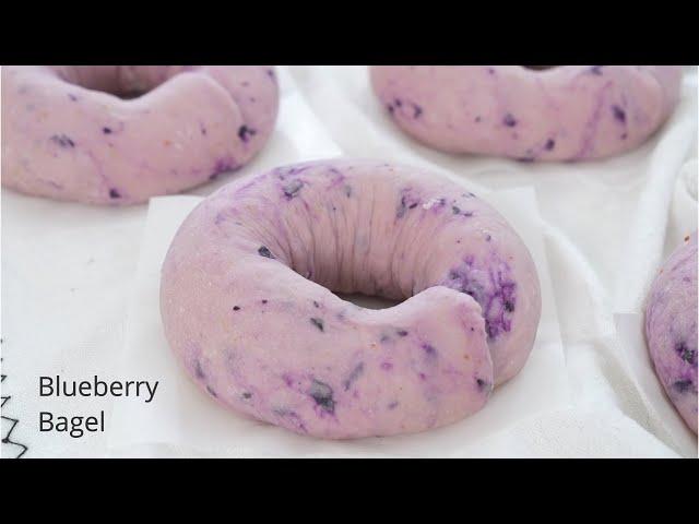 The quickest & easiest Blueberry Bagel recipe｜Apron