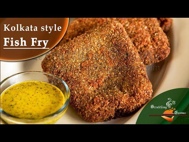 Kolkata Fish Fry Recipe | Bengali Fish Fry | Kolkata Street Food | Durga Puja Special