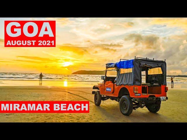 Goa | Miramar Beach - August 2021 | Famous Beach Next To Panjim | Goa Vlog | Goa  2021 | North Goa |