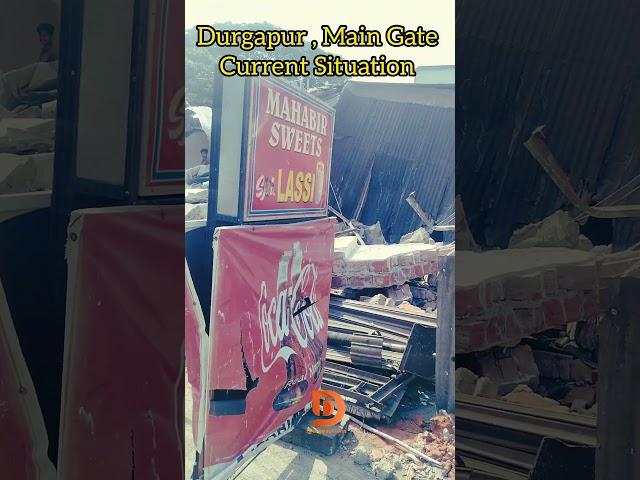 Shops Demolished By Durgapur Steel Plant #durgapur #dsp #durgapursteelplant #breaking