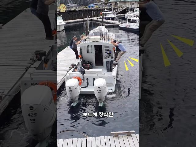 배멀미가 해결된다는 장치?