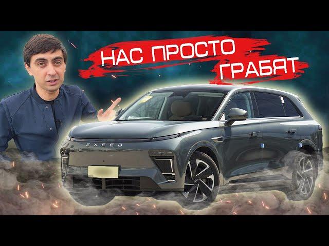 Обидная ПРАВДА! Какие авто по цене LADA VESTA покупают в США, Европе и Китае? | On Drive