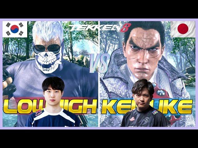 Tekken 8  LOWHIGH (#2 Ranked Bryan) Vs KEISUKE (#5 Ranked Kazuya)  High Level Gameplay