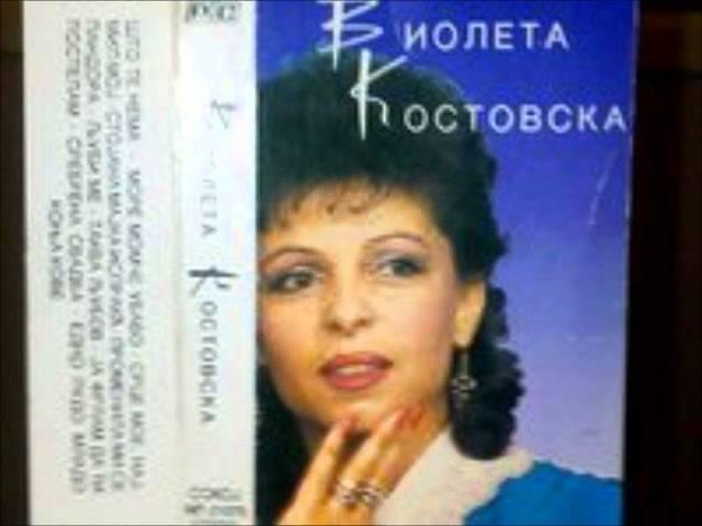 KAZI SUDBO KAZI PROZBORI - VIOLETKA KOSTOVSKA