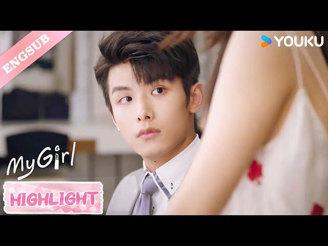 How do you keep your handsome man away from bi*ches?! | My Girl | YOUKU