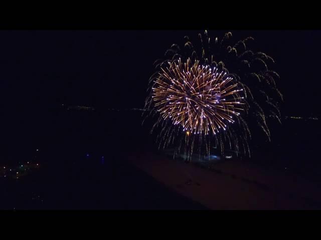 Avi Resort & Casino 2016 Memorial Day Weekend Firework Show