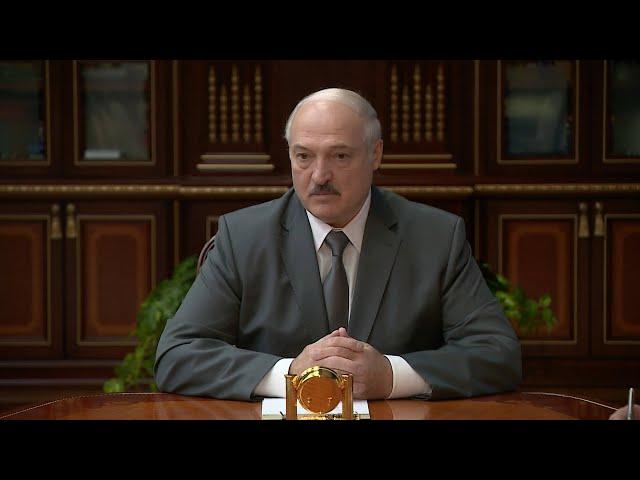 Лукашенко: экономике внимание прежде всего