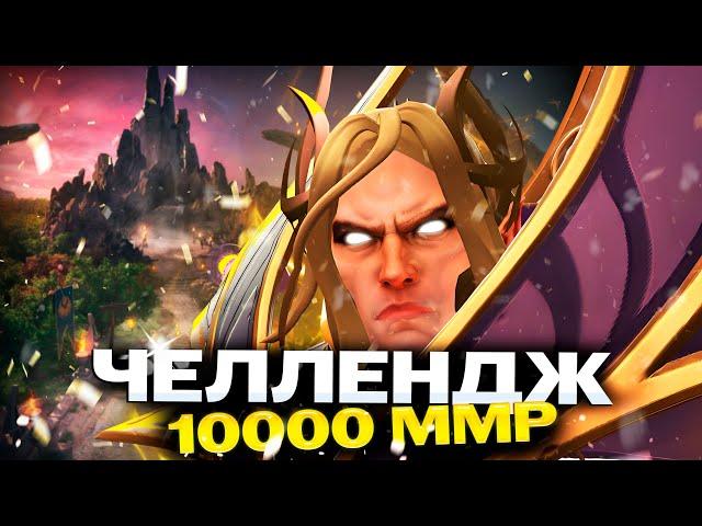 от РЕКРУТА до ТИТАНА на ИНВОКЕРЕ | СТРИМ Дота 2 | Dota 2