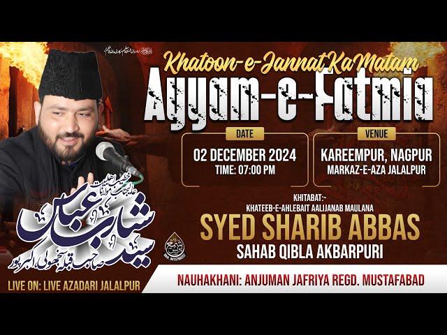 Majalise Ayyam E Fatimi Kareempur Jalalpur | 02 Dec 2024 | Maulana Syed Sharib Abbas Sb Sinjhauli