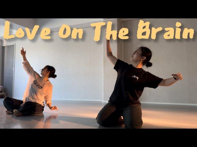 [Contemporary-Lyrical Jazz] Love On The Brain - Rihanna Choreography. MIA |재즈댄스|댄스학원|발레|현대무용|컨템리리컬재즈