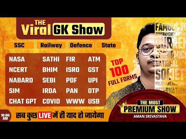 Top 100 Full Forms of Important Words | The Viral GK Show by Aman Sir | SSC LAB