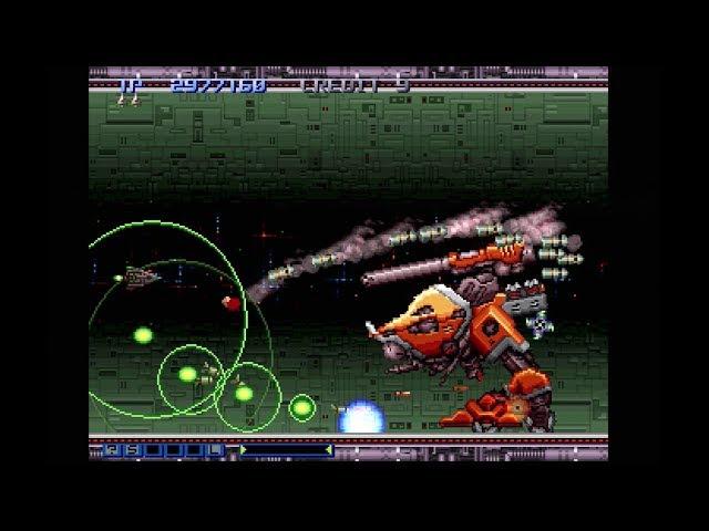 Gradius Gaiden (PS1) Full Run (Loop 4) on Hardest