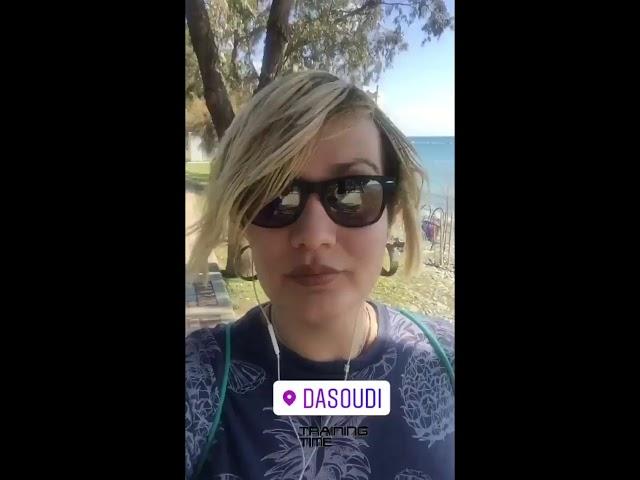 TINA LIASI: LIMASSOL DASOUDI BEACH