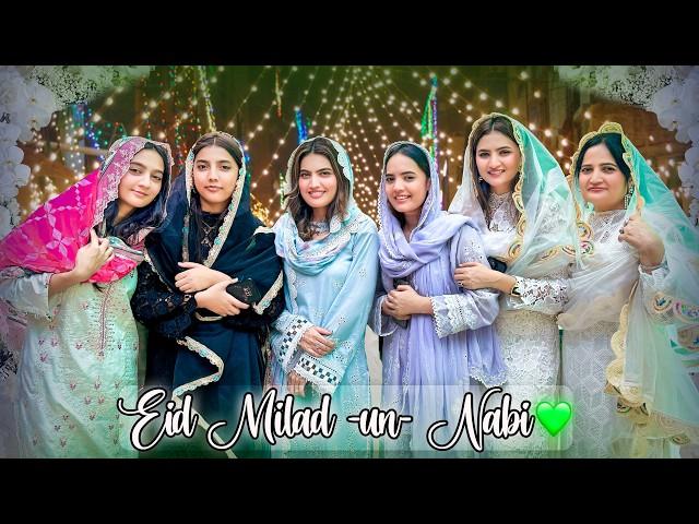 EID MILAD-UN-NABI ﷺ  | Sab Ny Naat Parhi  | Cousin K Ghar Dawat 