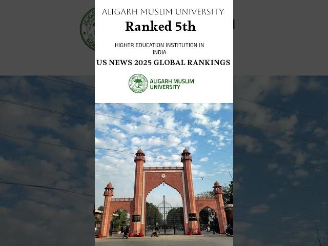 Amu ranked 5th | US News Global Ranking | Aligarh Muslim University