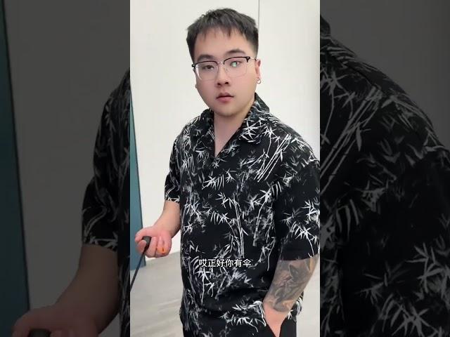 我的脑子好像不要我了#意想不到的结局 #剧情 #东北甜妹   李芷欣