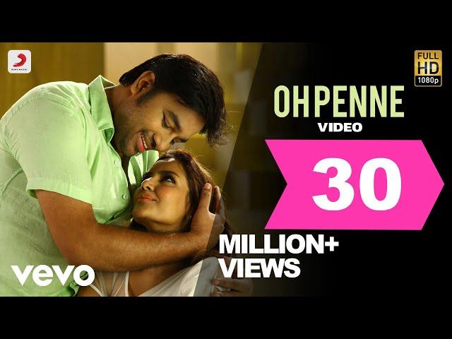 Vanakkam Chennai - Oh Penne Video | Shiva, Priya Anand