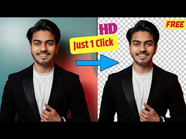 Photo Background Remove Kaise Kare | How To Remove Photo Background | Remove Background From Photo