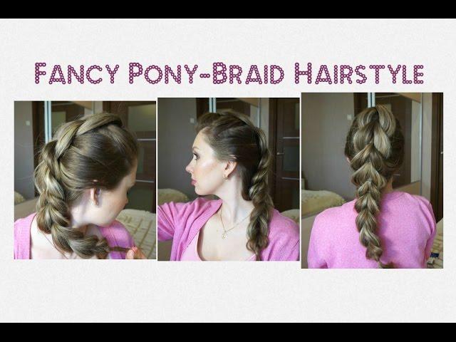 Объемная коса с резинками на каждый день в школу, на работу, в универ  Fancy Pony-Braid Hairstyle