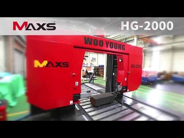 WOOYOUNG, Band Saw Machine HG-2000 (MAXS)