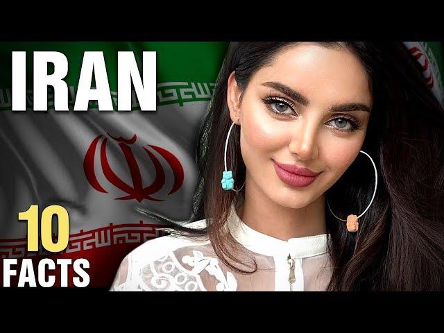 10 Surprising Facts About Iran