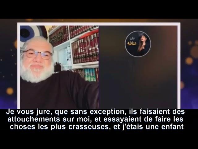 Mohamed Saleh 3: témoignage d'une ex-musulmane, exorcisée et tortu*ée pour avoir posé des questions