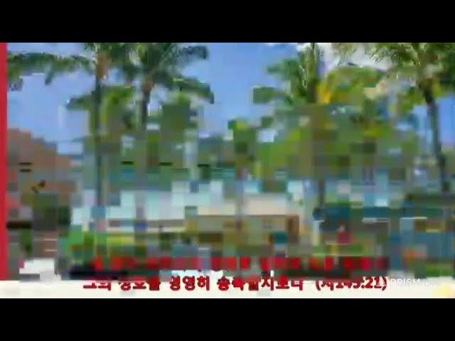 25.6.19,목,5:30a.m _ 베냐민의 땅분배 (여호수아18장 강해) _ 13차 29회, 새벽기도회 _성령이불타는교회 _쉐마TV 라이브 방송