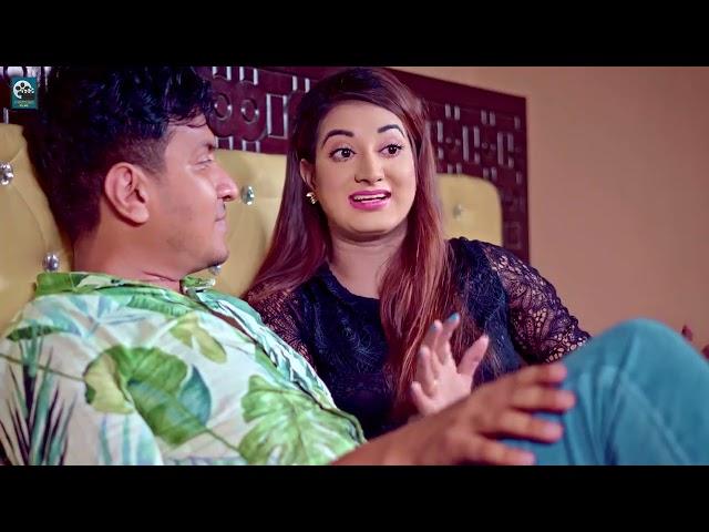 Probashir Bou | প্রবাসীর বউ | Bangla Short FIlm 2023 | New Short Film | Protune Films