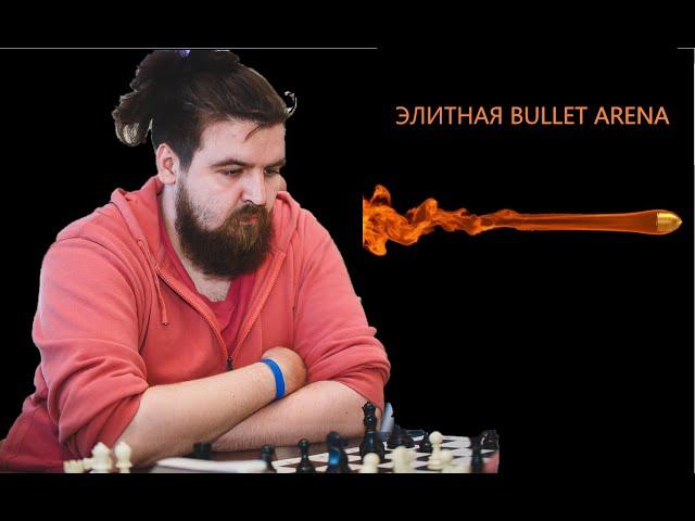 Лучшие моменты с ЧЕМПИОНАТОВ МИРА по блицу! #шахматы #shorts #chess