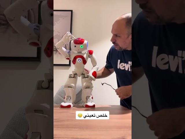 يوميات شربل و الروبوت  #شربل_النجار #robot