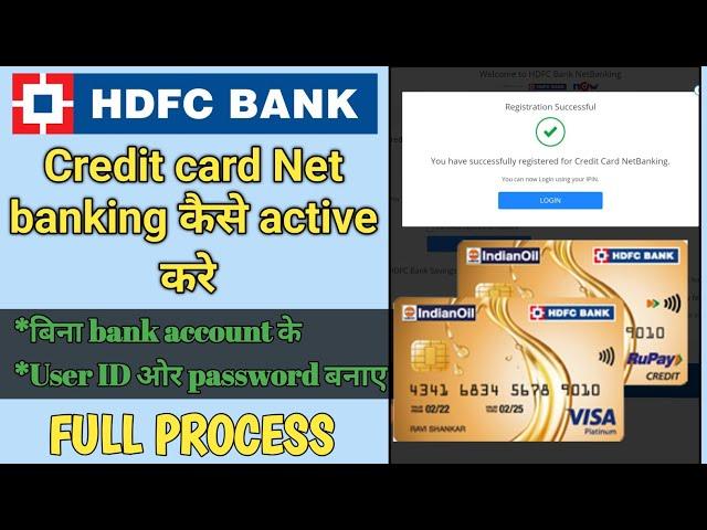 How to activate credit card net banking in hdfc bank