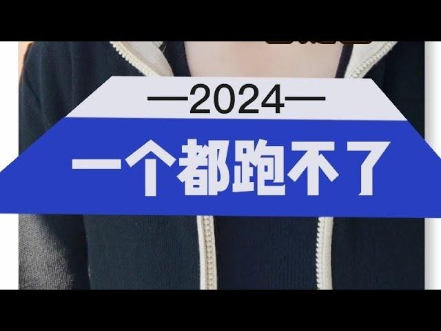 068 加拿大海洋四省，省提名目前都是啥情况？大家都咋考虑的？