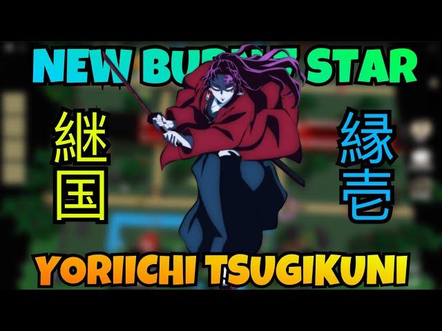 THEY ADDED ANOTHER NEW 7 STAR YORIICHI ?!!  | Demon Tower Defense ROBLOX