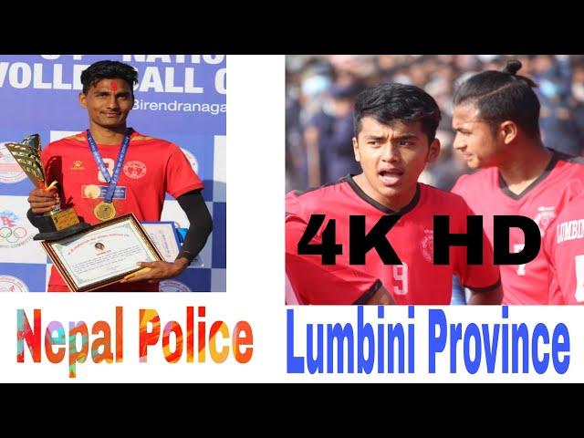 LUMBINI PROVINCE VS NPC CLUB 34th NATIONAL MEN'S VOLLEYBALL GAME Surkhet KARNALI PROVINCE
