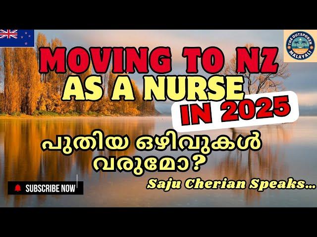 Current Job Situation & Future Vacancies for Nurses, Latest New Zealand Nursing Updates in Malayalam