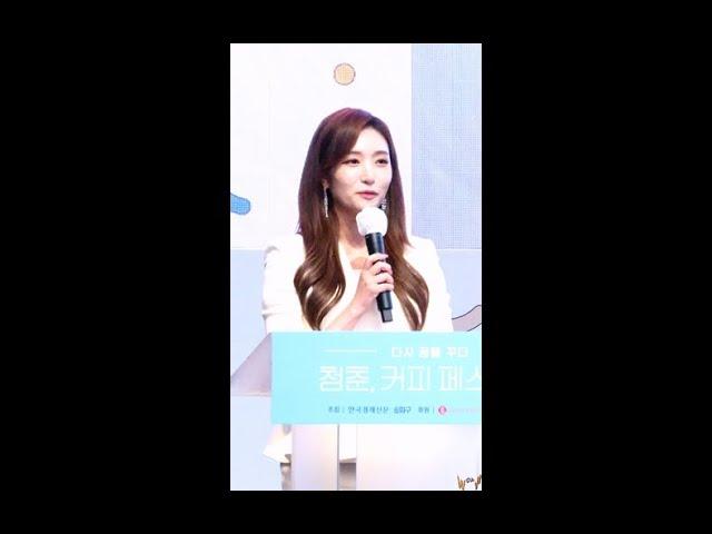 진행: 이담교 아나운서 #2022 청춘커피페스티벌#
