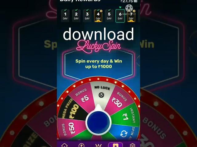 free spin karake real money kaise earn Kare||spin2win paise kamane wala app#tgshravan23