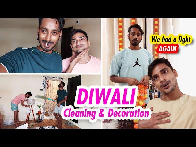 #surprise  Diwali cleaning turned fight | Diwali Gift from office  | Mr & Mr Rohit