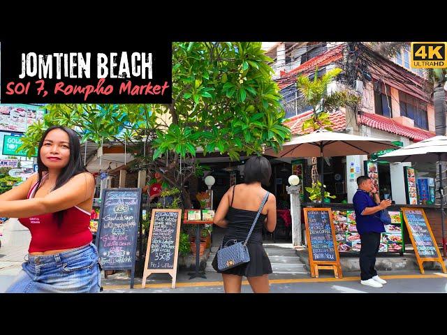 [4K] Amazing walk along Jomtien street, Soi 7, Rompho Market - Pattaya, Thailand 2024