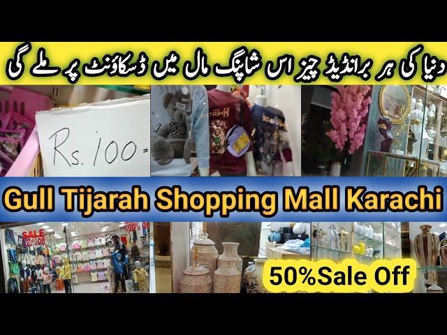 Gull Tijarah Shopping Mall  Secrets Shops in Mall, Affordable shopping Vlog by Mahreen Tanveer