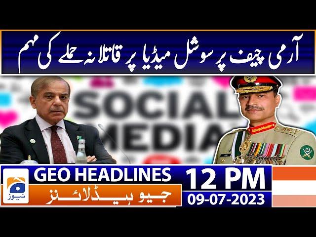 Geo Headlines Today 12 PM | Daily Jang reporter picked up from Karachi | 9th July 2023