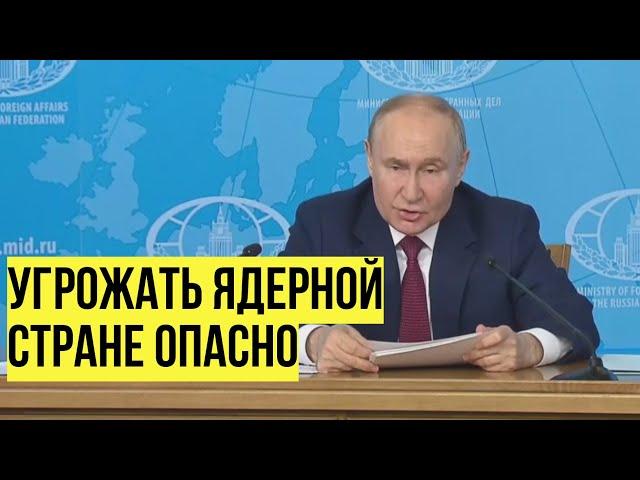 Мощное выступление Путина: Вера Запада в безнаказанность - обернется трагедией