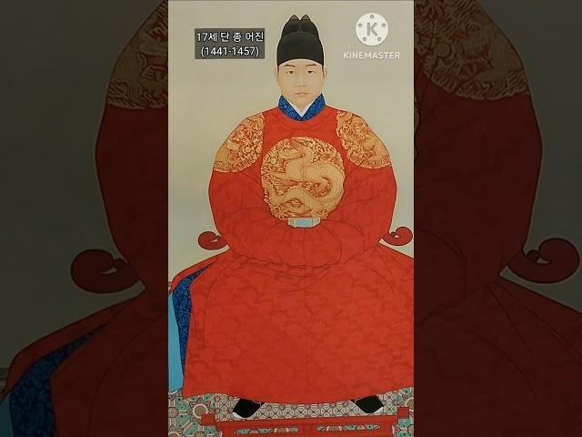 조선제6대, 17세 "단종임금의 어진"과,  슬픈역사를 간직한 "단종의 묘" 영월 장능     눈물비정동원   #단종묘  #영월장릉#단종장릉#shorts