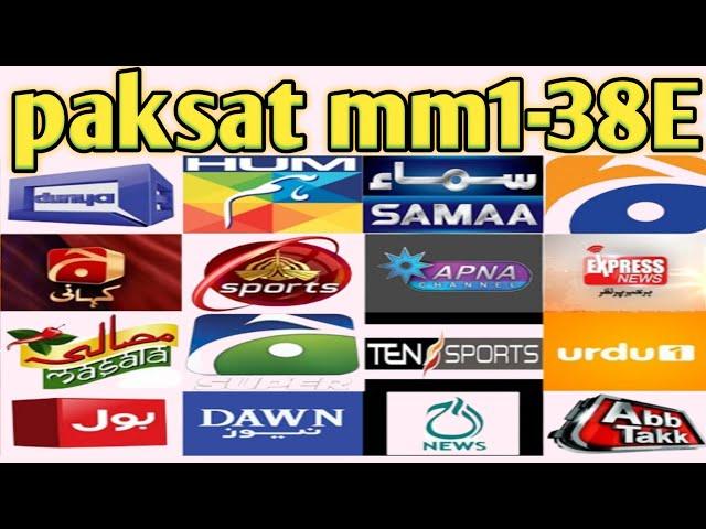 paksat 38e dish setting !! paksat mm1 new update today