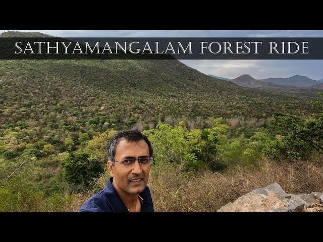 Sathyamangalam Forest Ride | Kadambur Forest Rest House