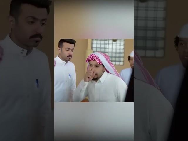 الكل صار يخاف من كفتة في المدرسة #شباب_البومب