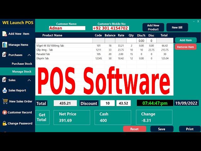 POS Billing software for Pharmacy and Retail shop