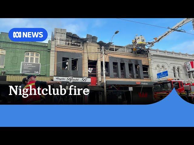 Melbourne nightclub LUX fire treated as suspicious  | ABC News