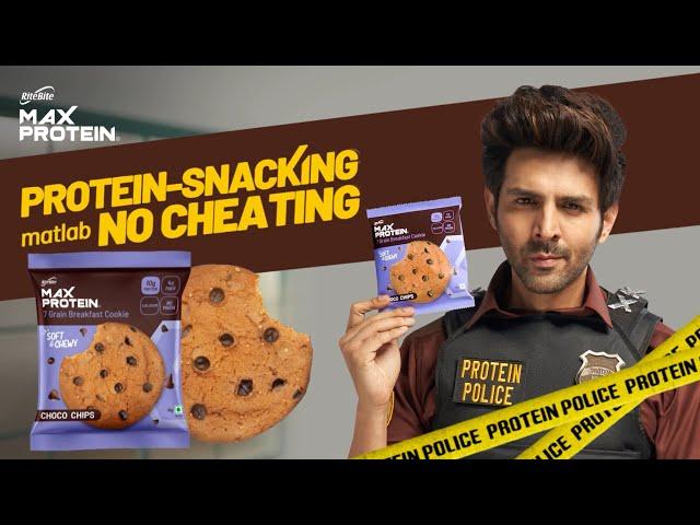 Max Protein Cookies | Protein - Snacking Matlab No Cheating